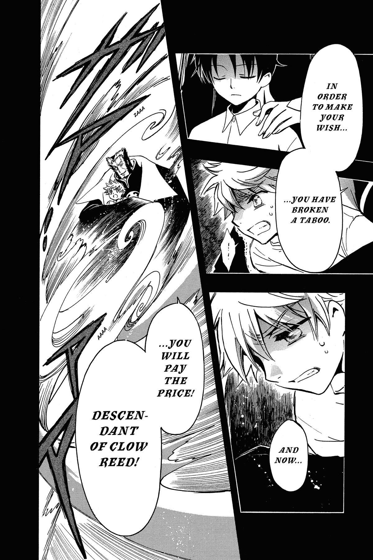 Tsubasa: Reservoir Chronicle Chapter 202 Page 12