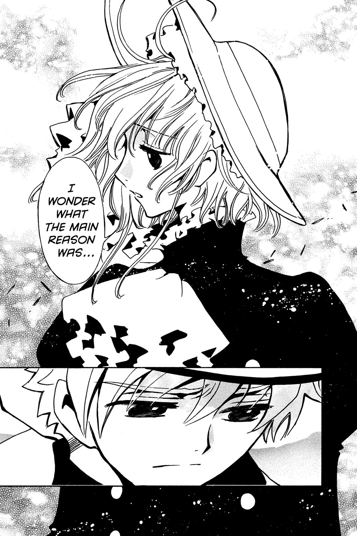 Tsubasa: Reservoir Chronicle Chapter 103 Page 12