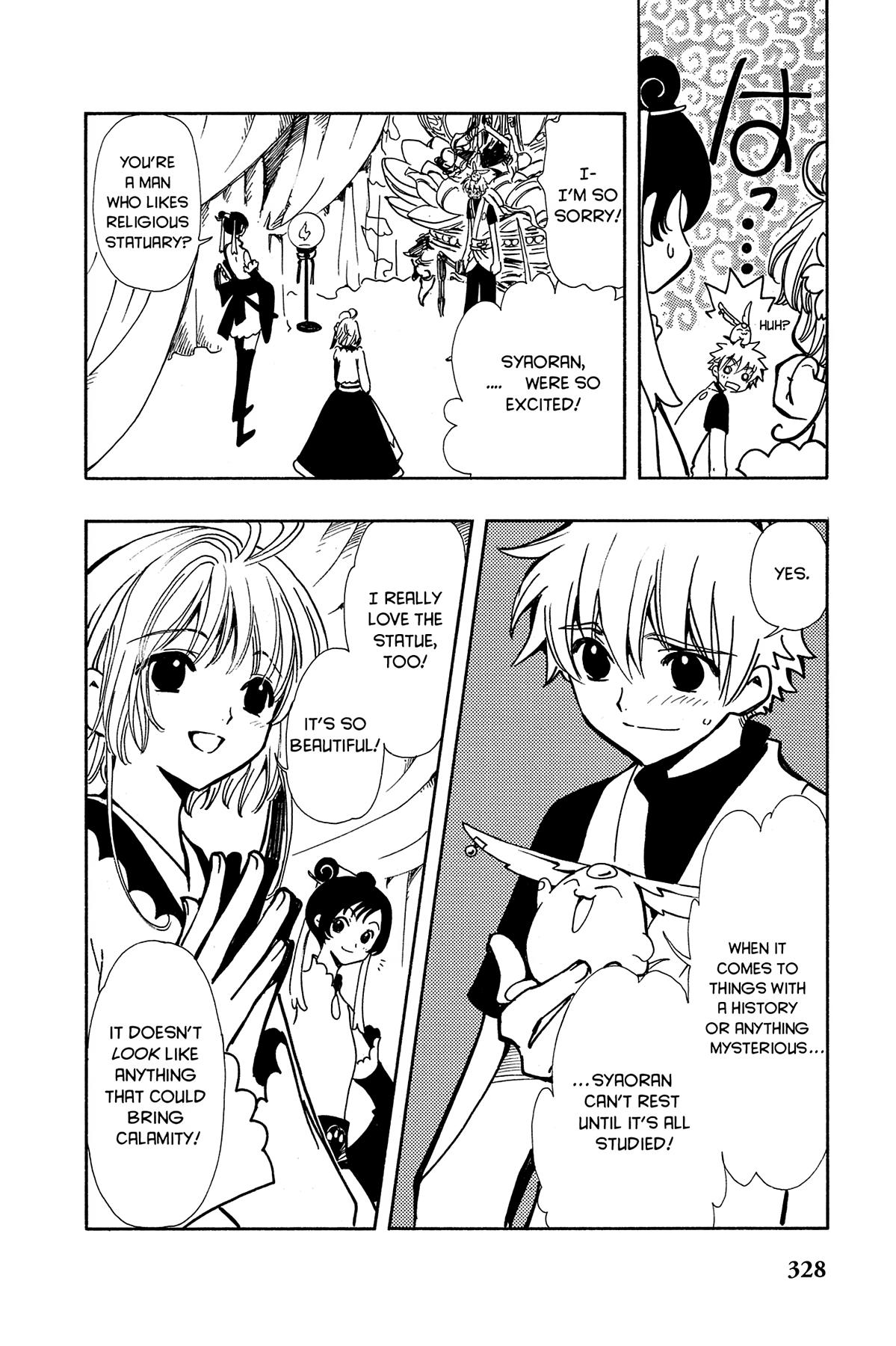 Tsubasa: Reservoir Chronicle Chapter 55 Page 12