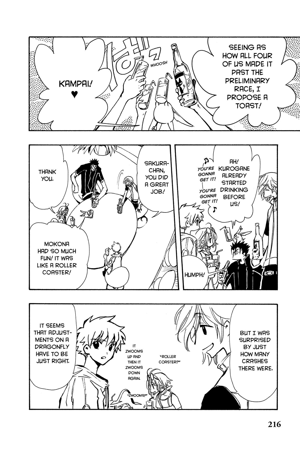 Tsubasa: Reservoir Chronicle Chapter 75 Page 2