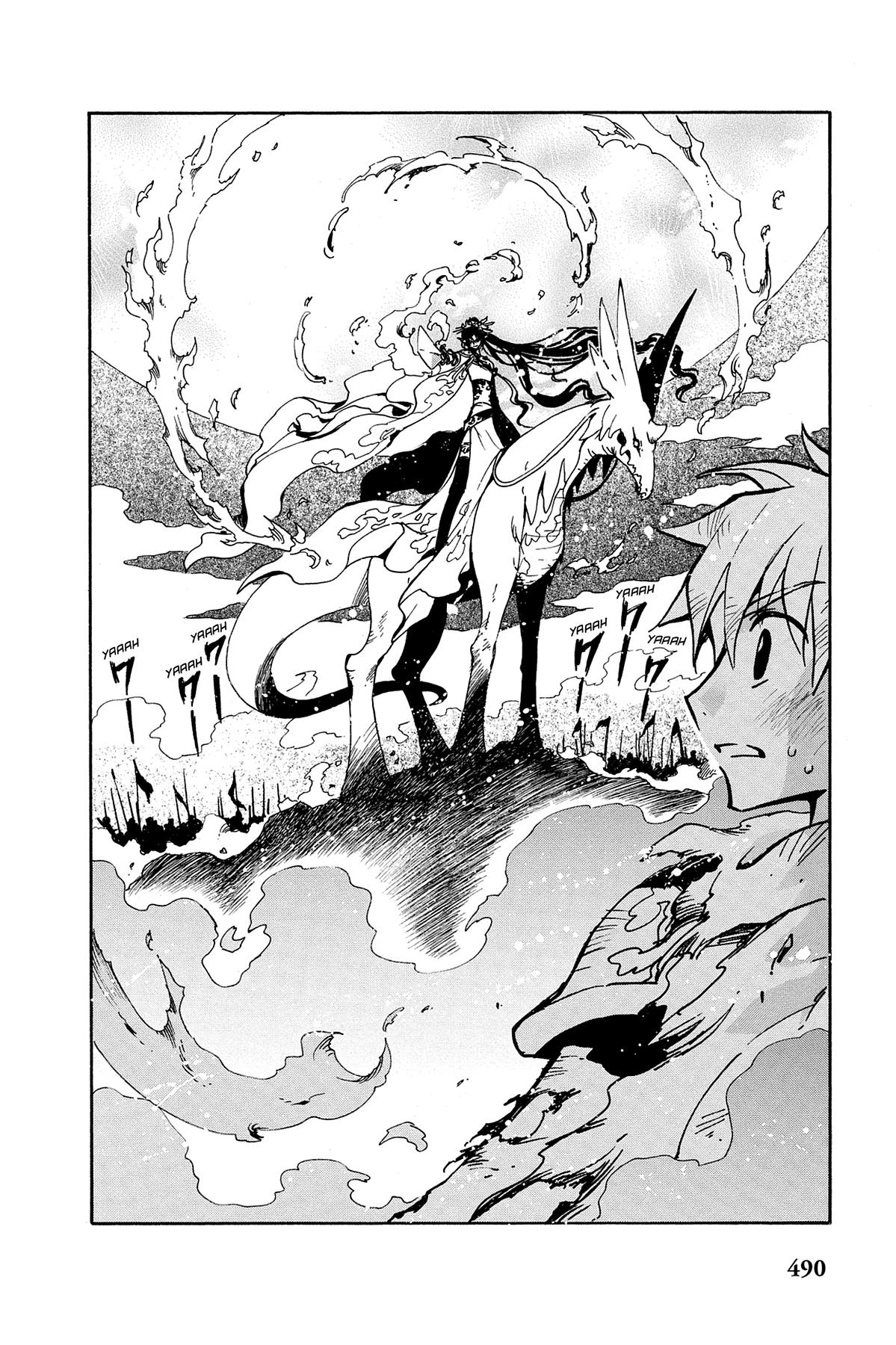 Tsubasa: Reservoir Chronicle Chapter 62 Page 7