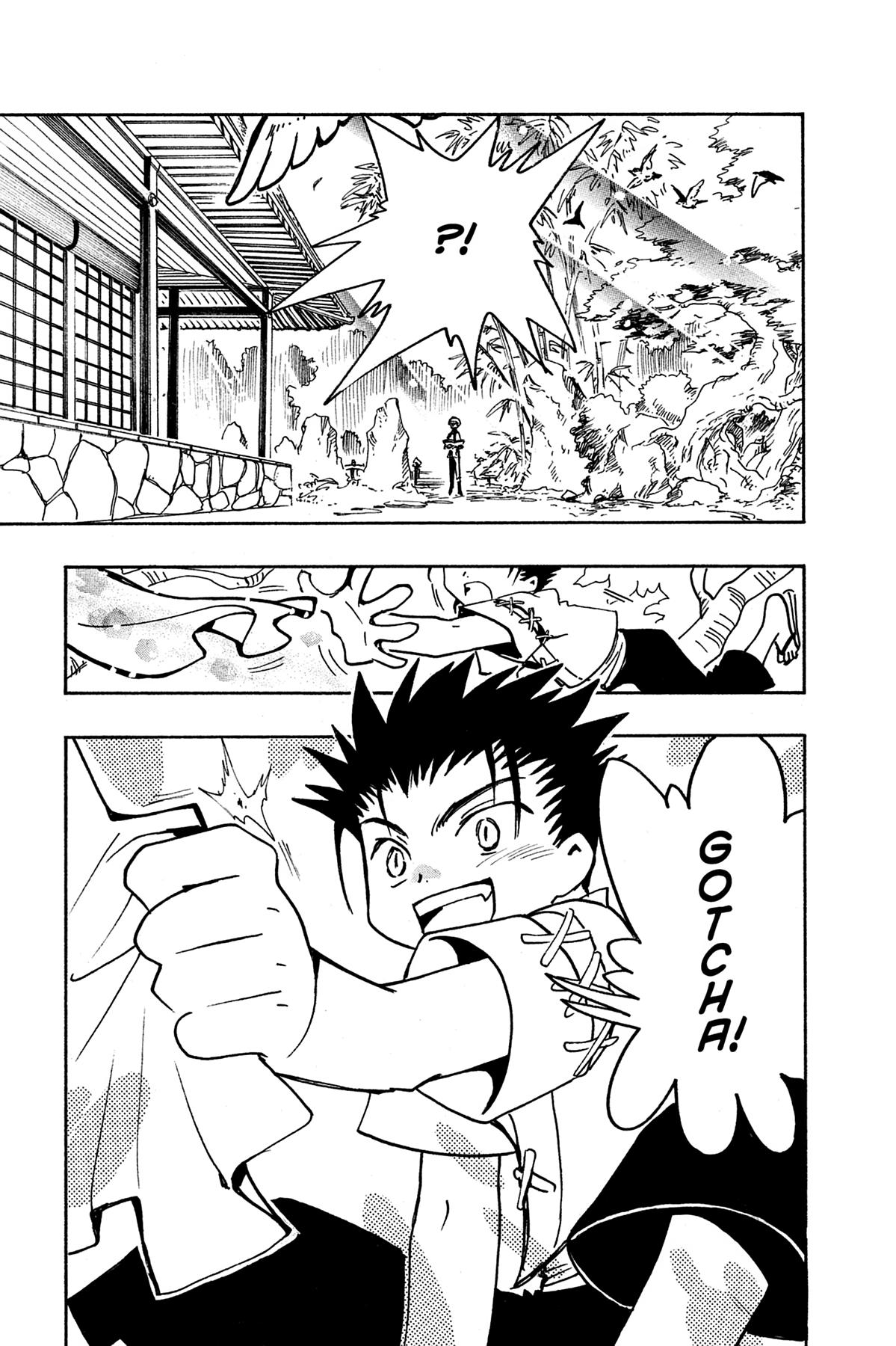 Tsubasa: Reservoir Chronicle Chapter 92 Page 5