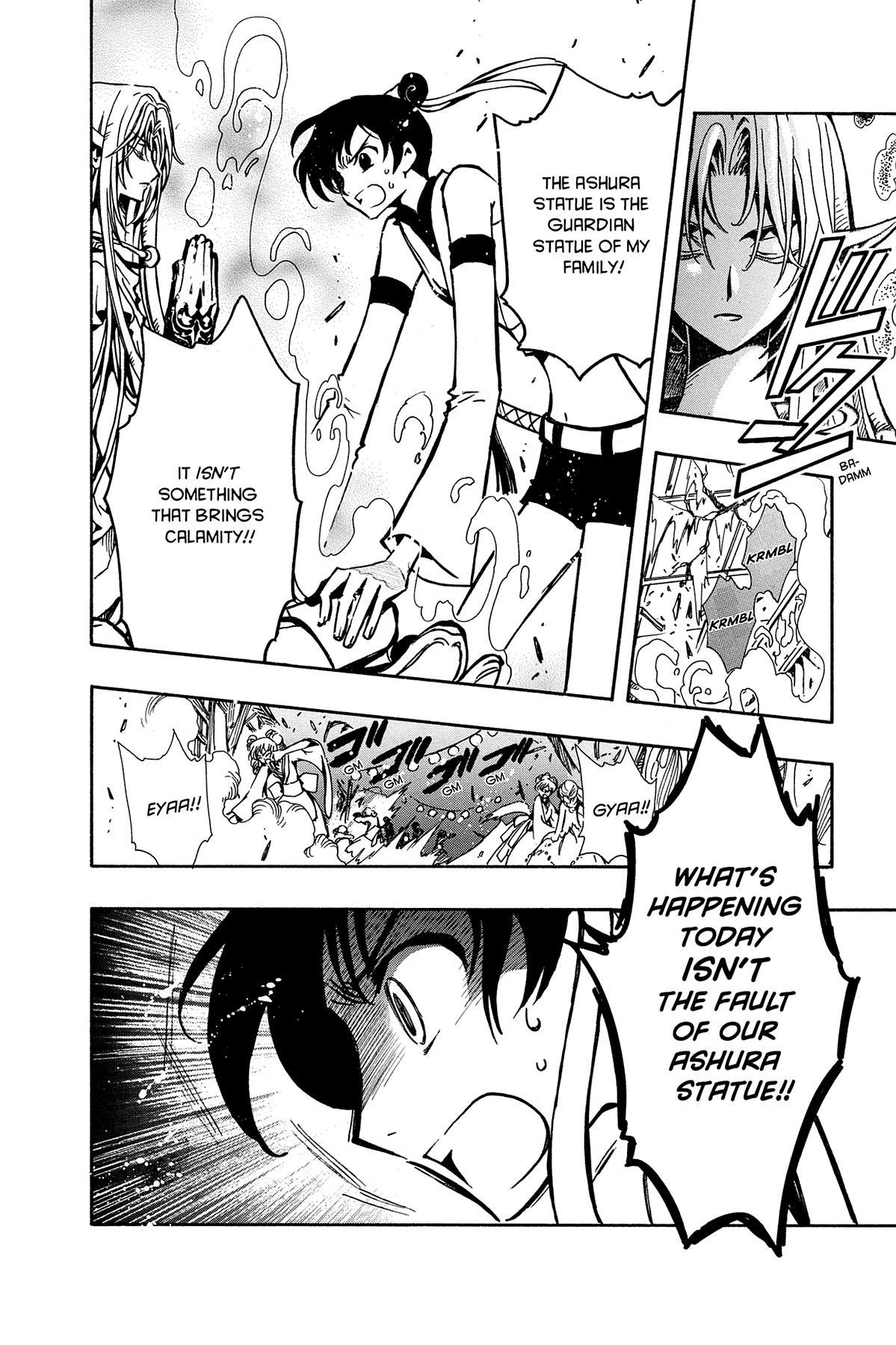Tsubasa: Reservoir Chronicle Chapter 58 Page 13