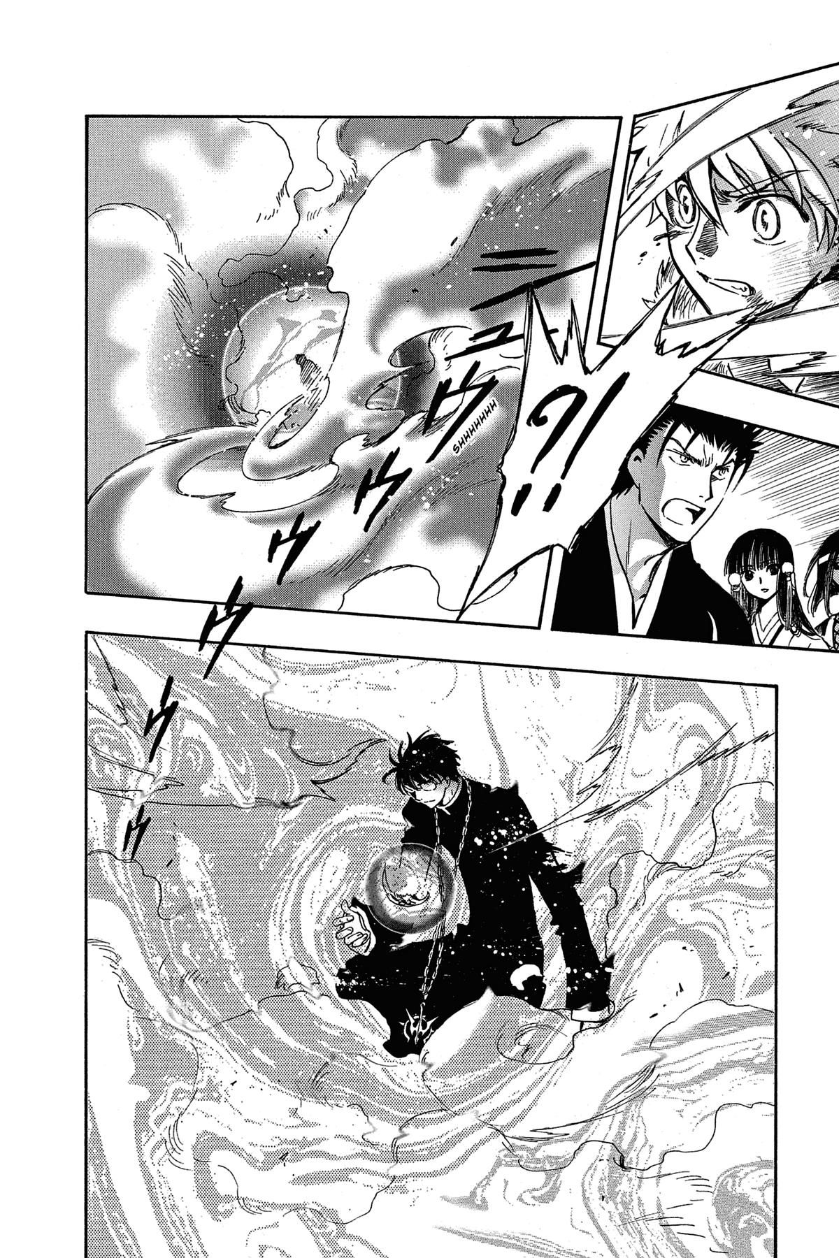 Tsubasa: Reservoir Chronicle Chapter 173 Page 6
