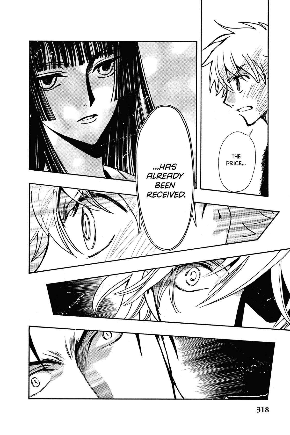 Tsubasa: Reservoir Chronicle Chapter 181 Page 2