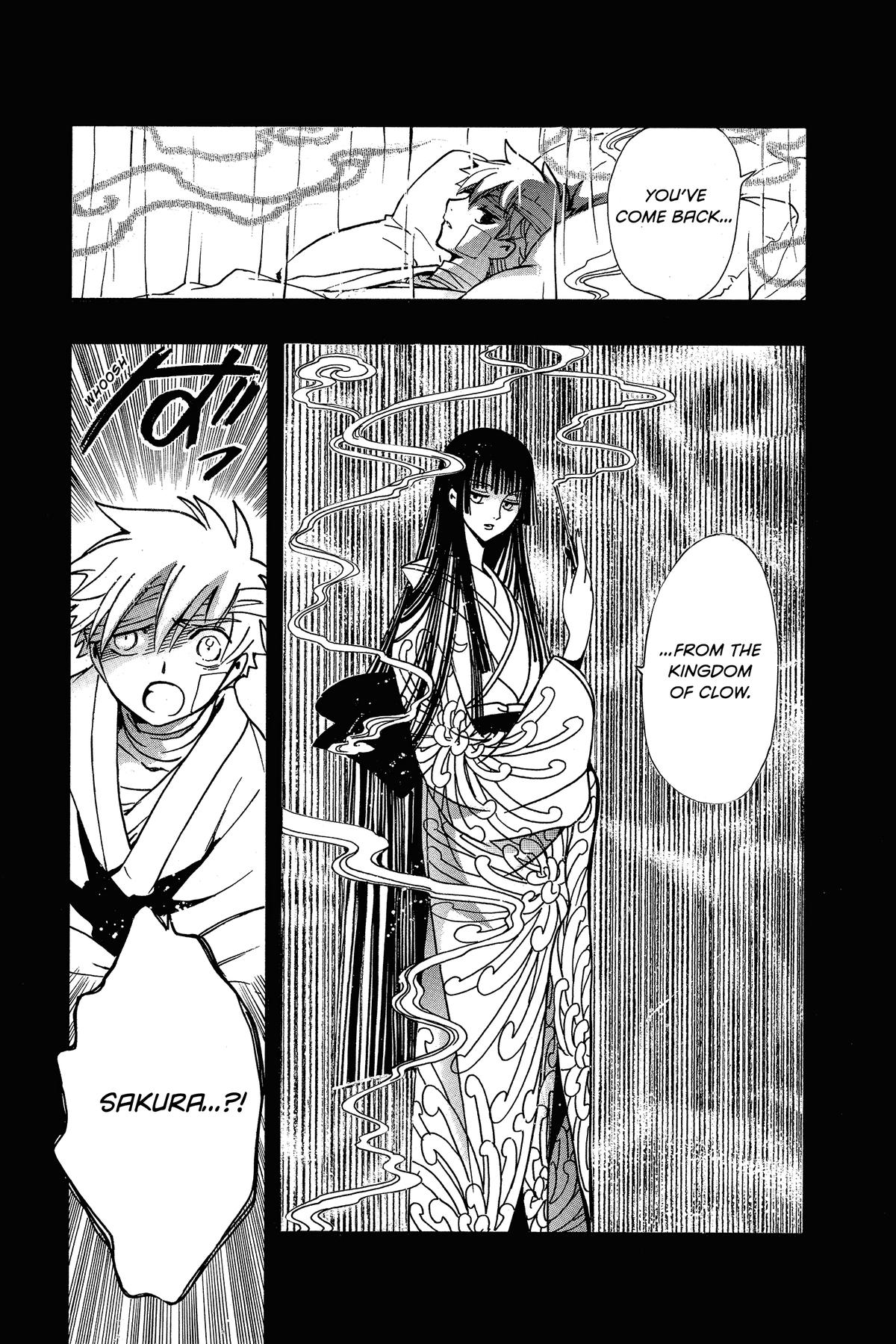 Tsubasa: Reservoir Chronicle Chapter 197 Page 7