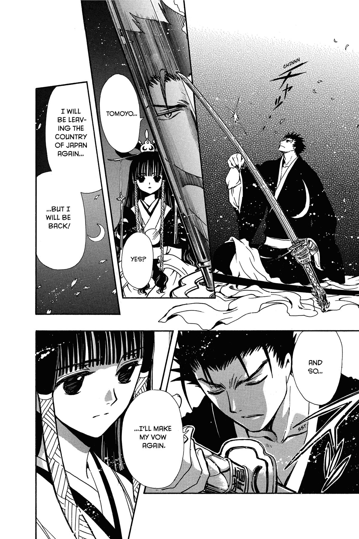 Tsubasa: Reservoir Chronicle Chapter 182 Page 10