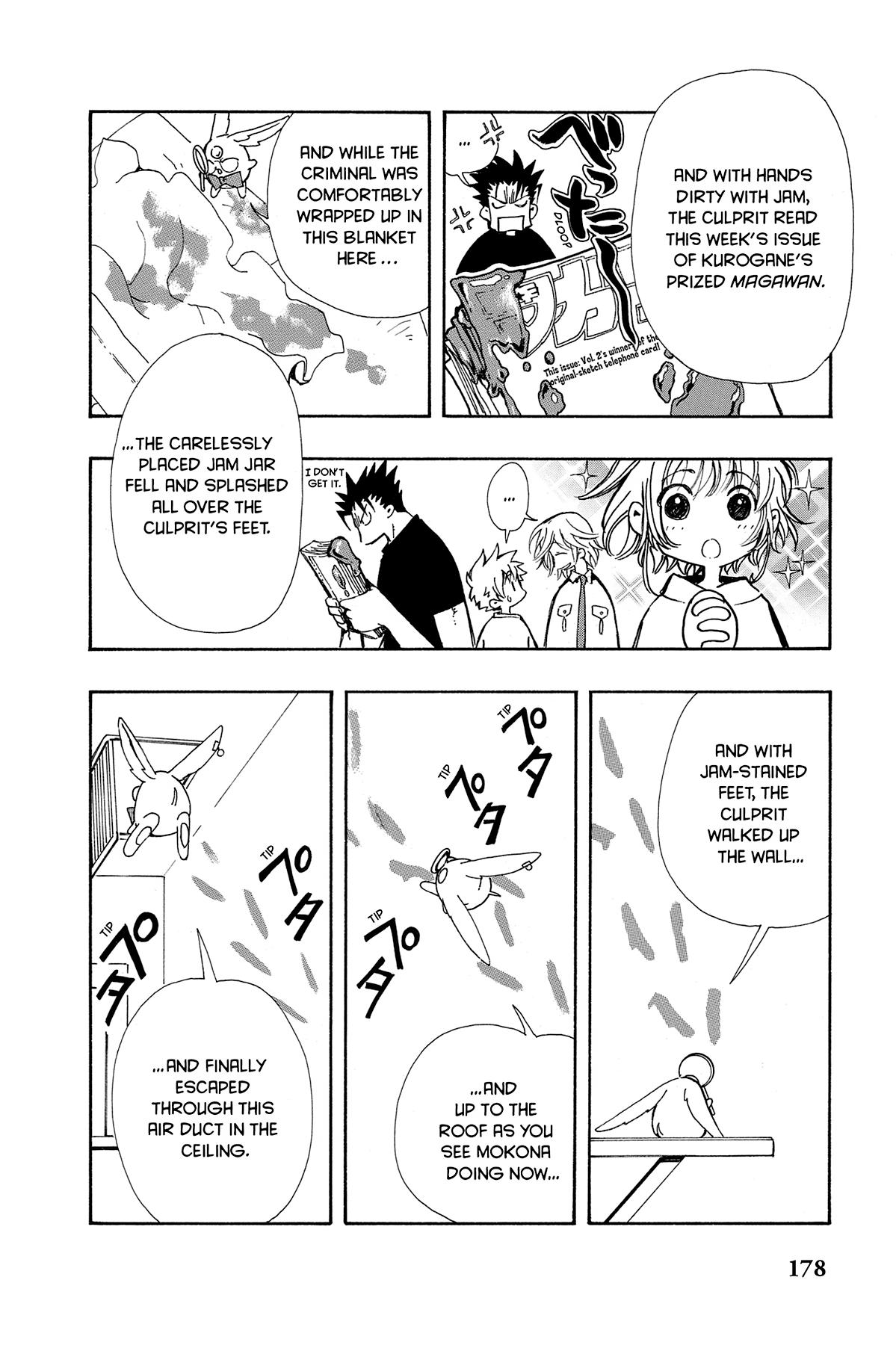 Tsubasa: Reservoir Chronicle Chapter 73.1 Page 4