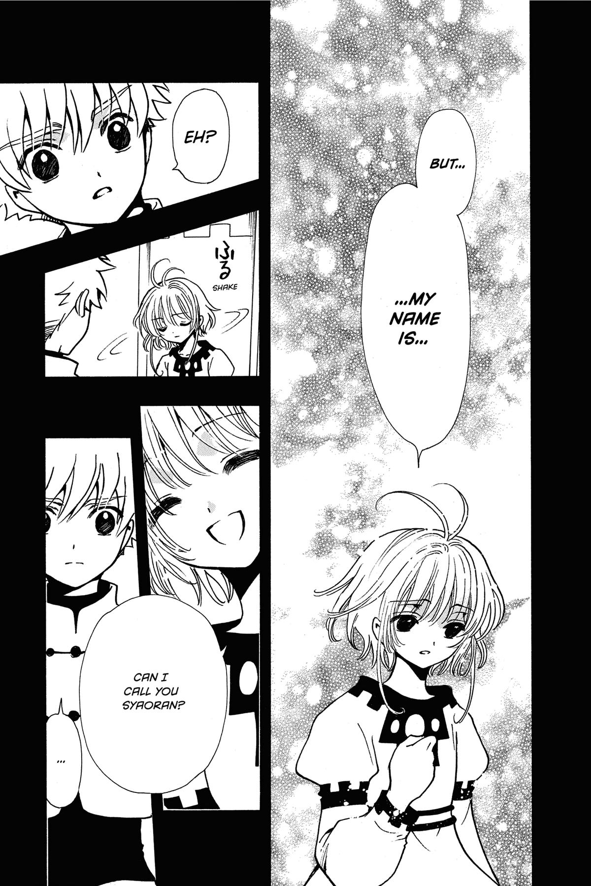 Tsubasa: Reservoir Chronicle Chapter 191 Page 7