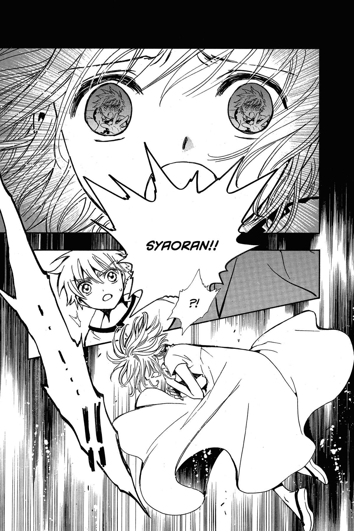 Tsubasa: Reservoir Chronicle Chapter 194 Page 5