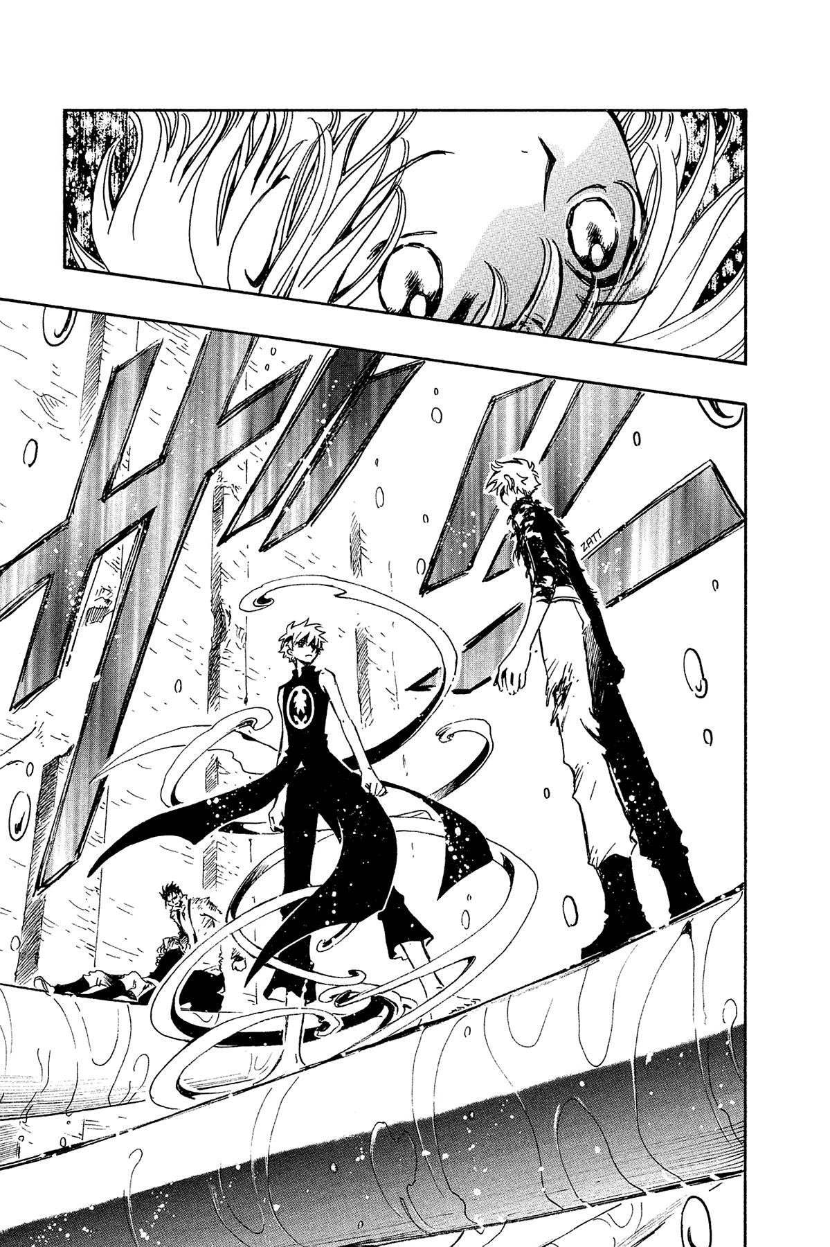 Tsubasa: Reservoir Chronicle Chapter 122 Page 3
