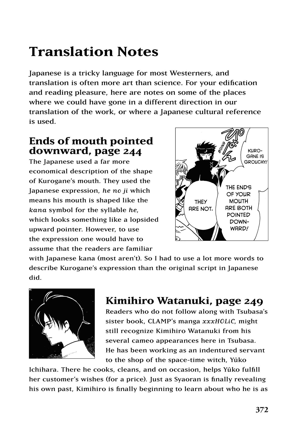 Tsubasa: Reservoir Chronicle Chapter 210.1 Page 1