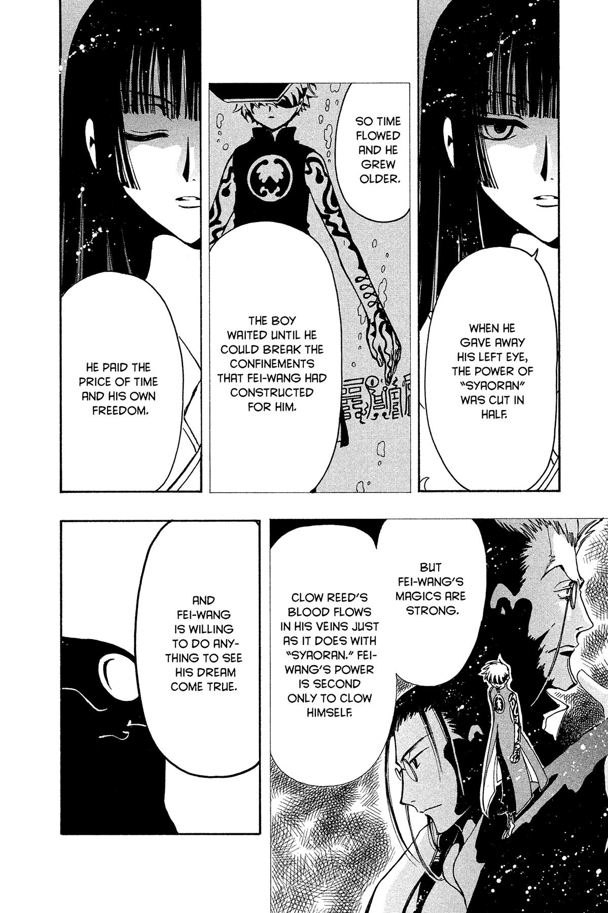 Tsubasa: Reservoir Chronicle Chapter 120 Page 2