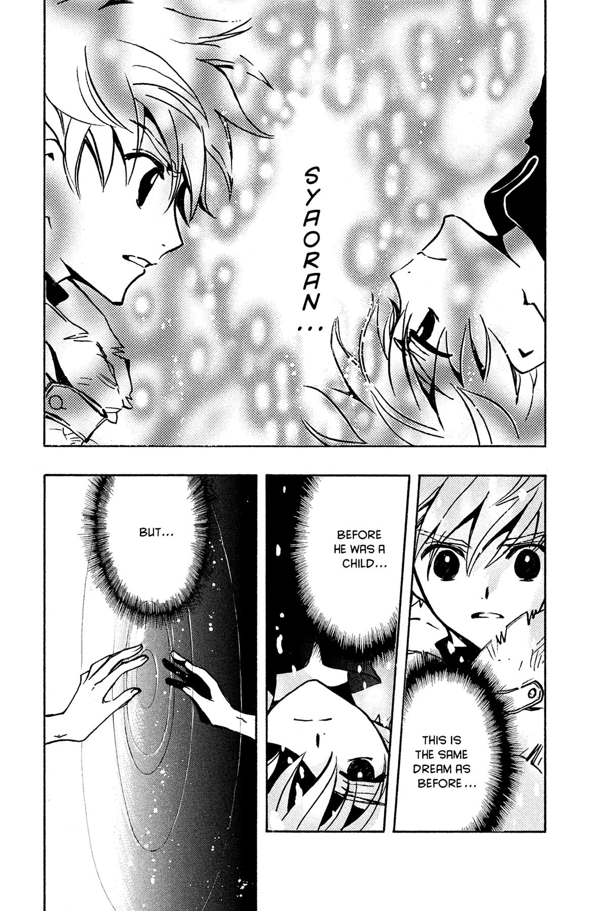 Tsubasa: Reservoir Chronicle Chapter 91 Page 11