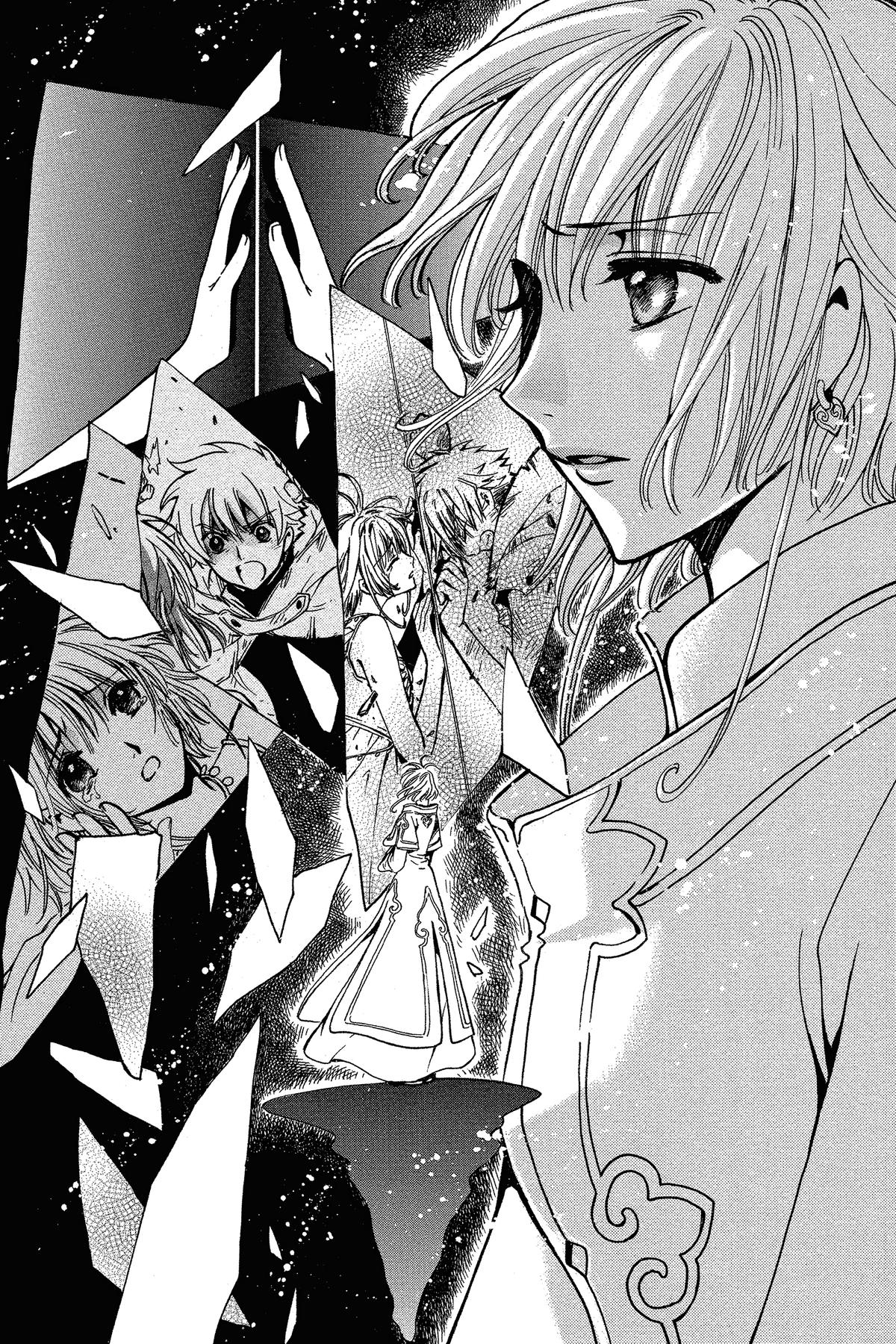 Tsubasa: Reservoir Chronicle Chapter 224 Page 3