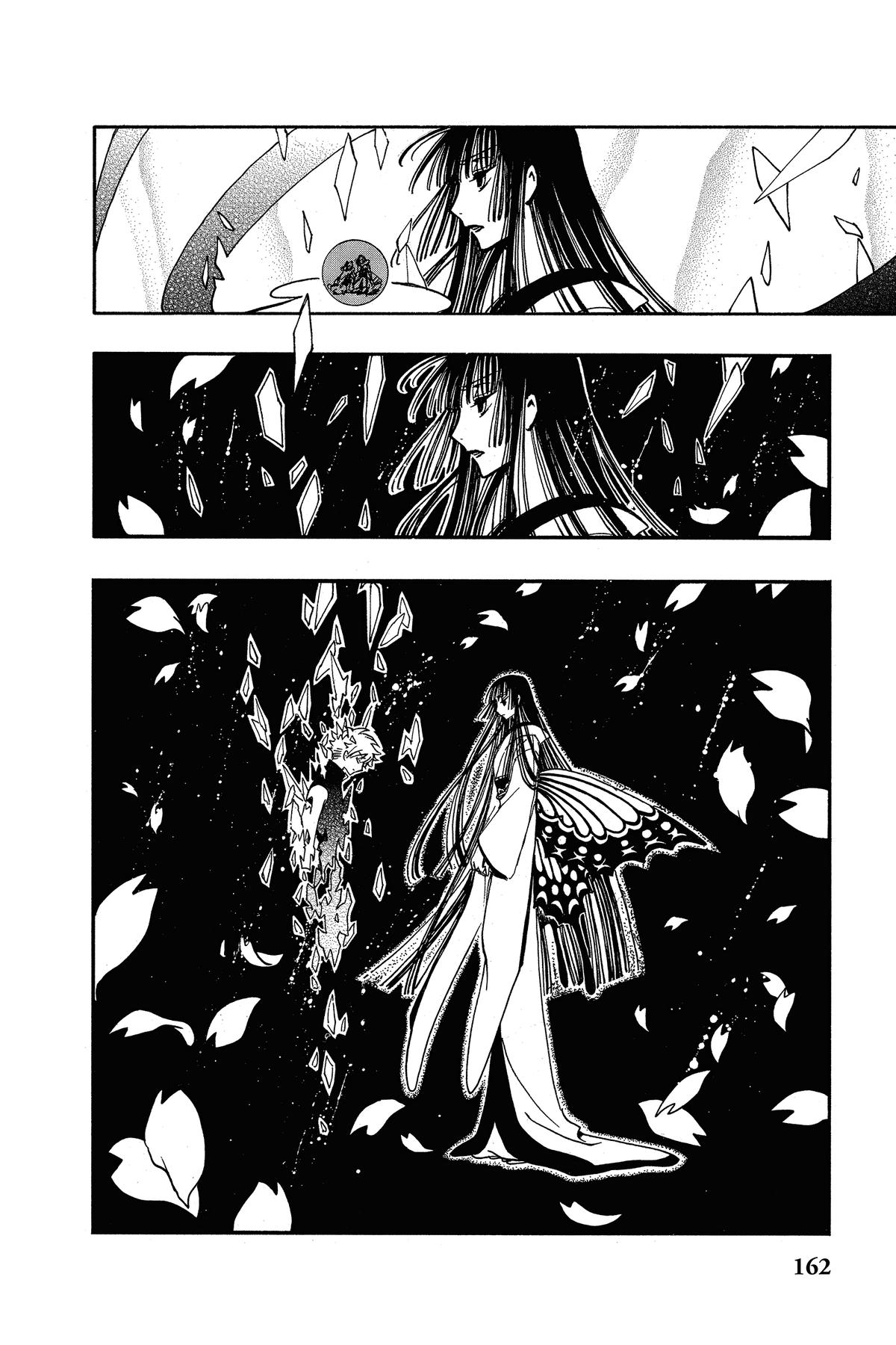 Tsubasa: Reservoir Chronicle Chapter 219 Page 13