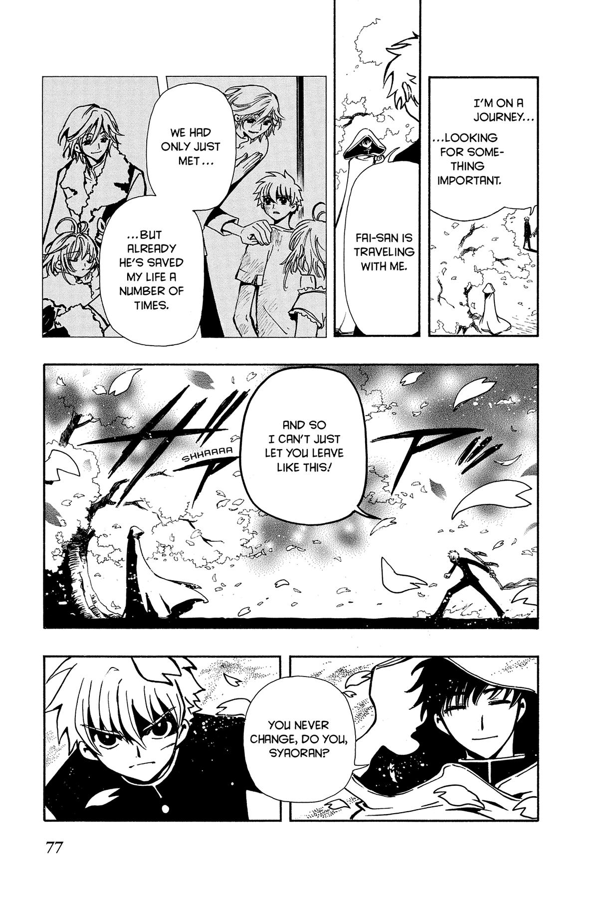 Tsubasa: Reservoir Chronicle Chapter 45 Page 12