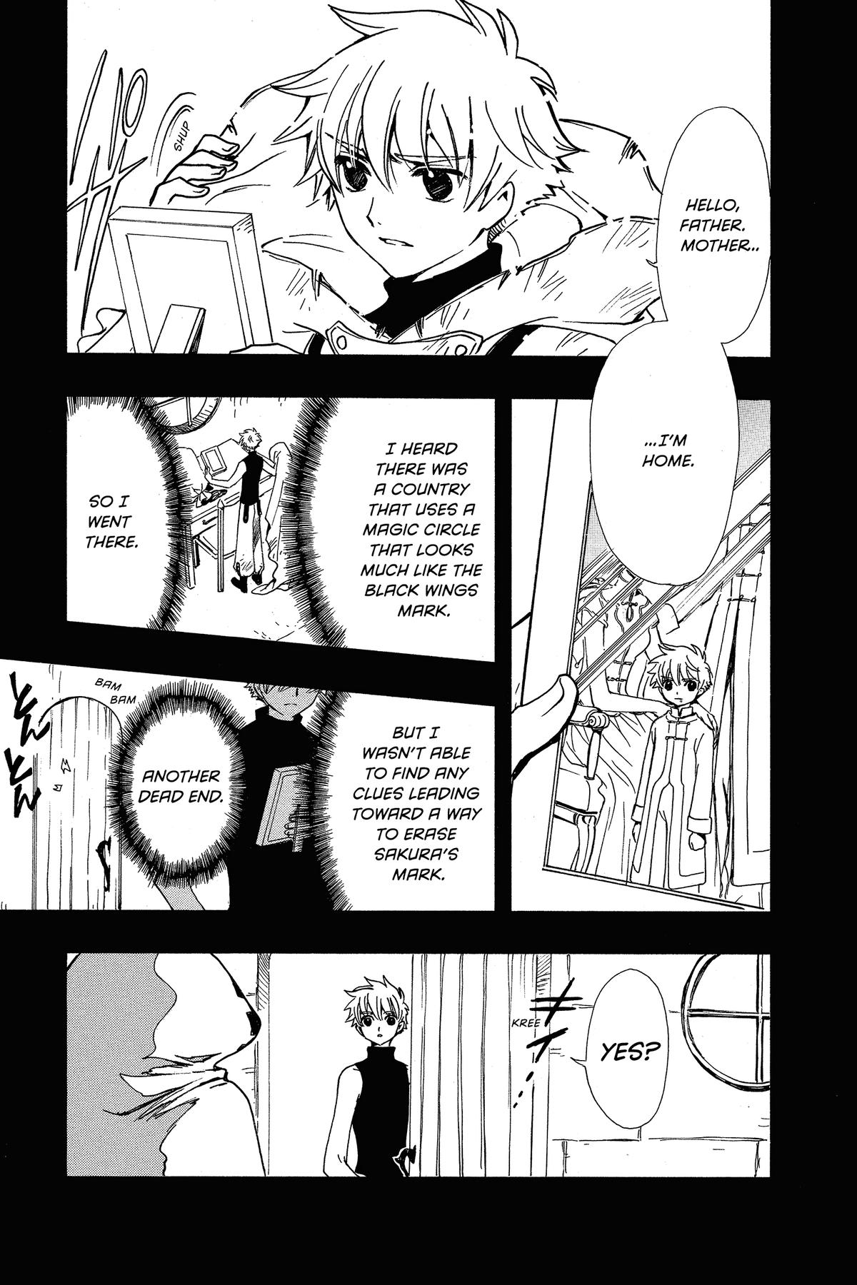 Tsubasa: Reservoir Chronicle Chapter 199 Page 5