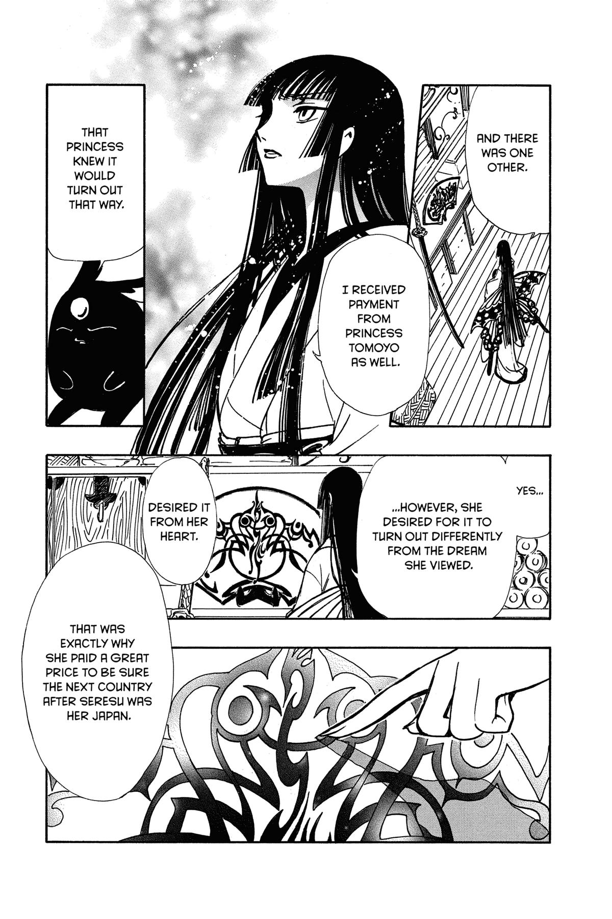 Tsubasa: Reservoir Chronicle Chapter 168 Page 15