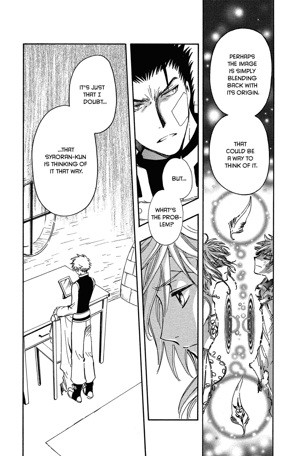 Tsubasa: Reservoir Chronicle Chapter 233 Page 9