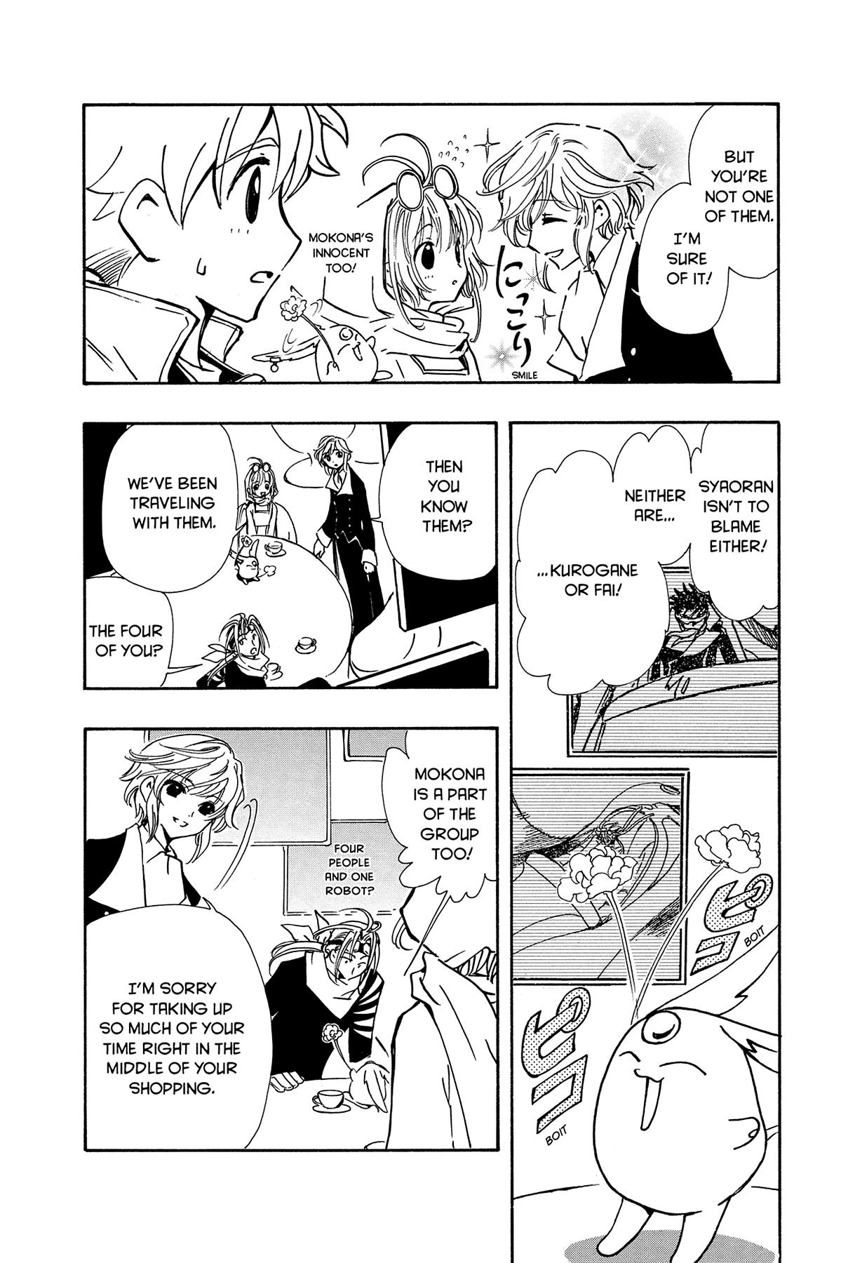 Tsubasa: Reservoir Chronicle Chapter 77 Page 12