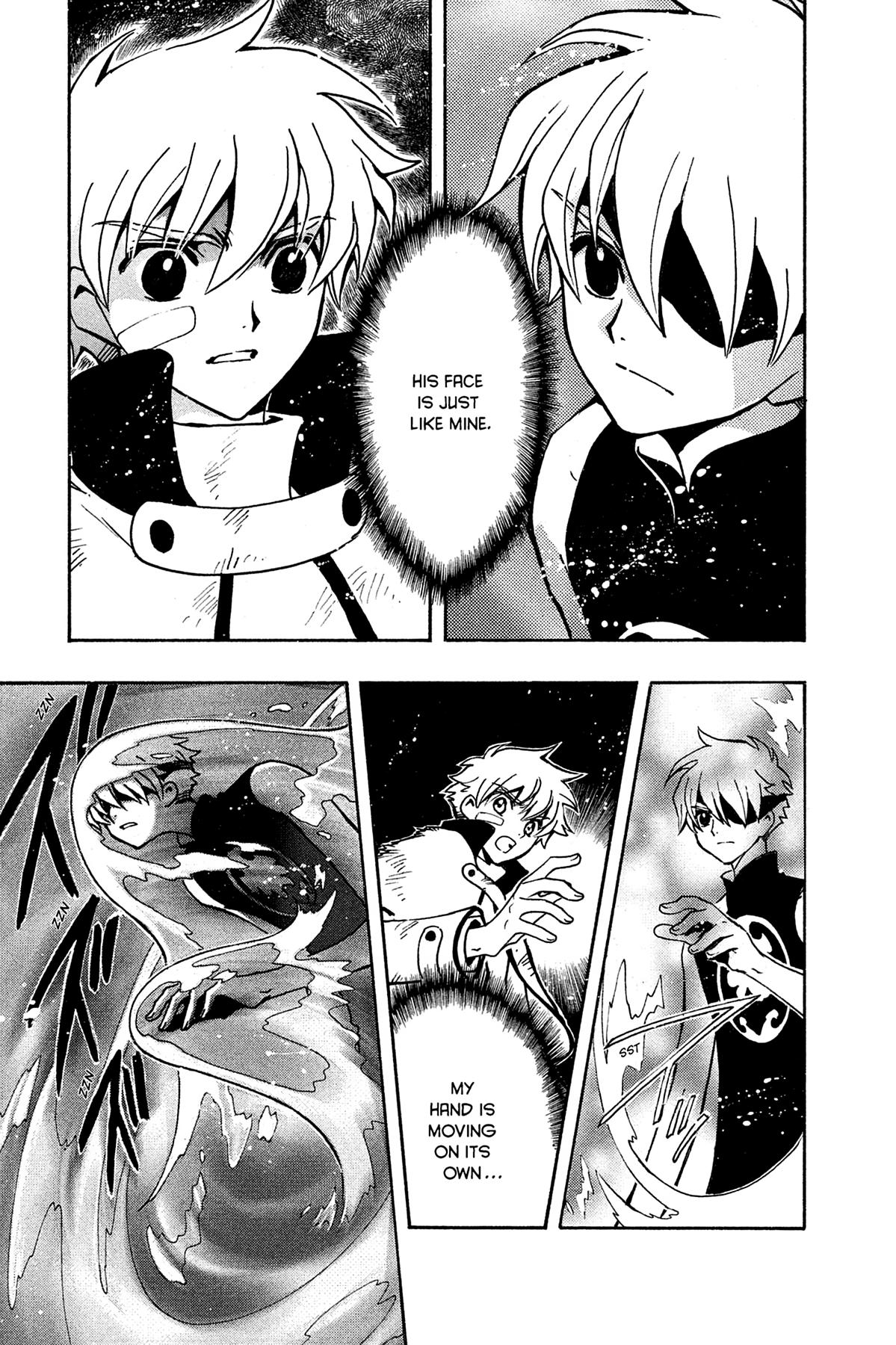 Tsubasa: Reservoir Chronicle Chapter 113 Page 3
