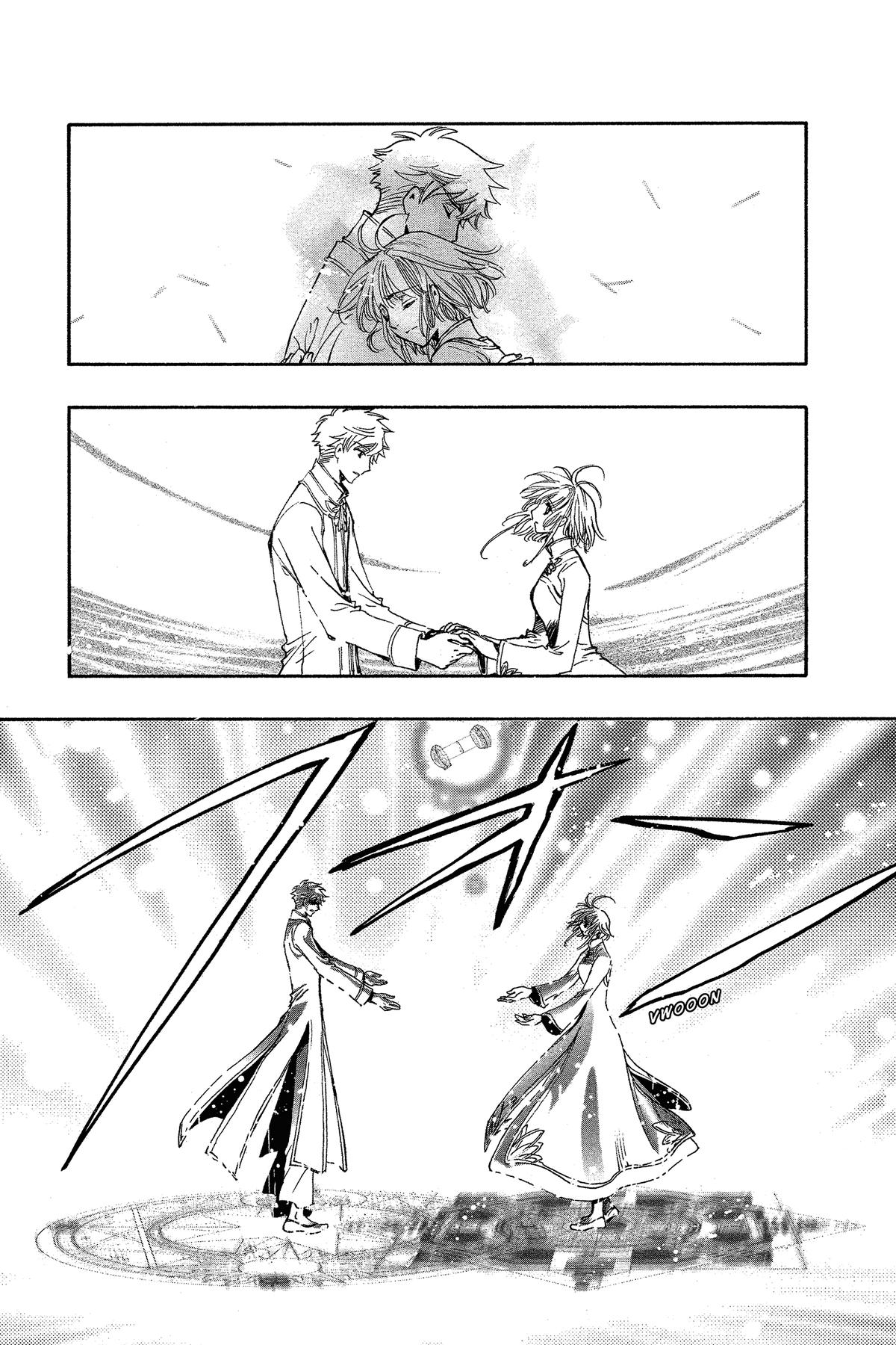 Tsubasa: Reservoir Chronicle Chapter 225 Page 11