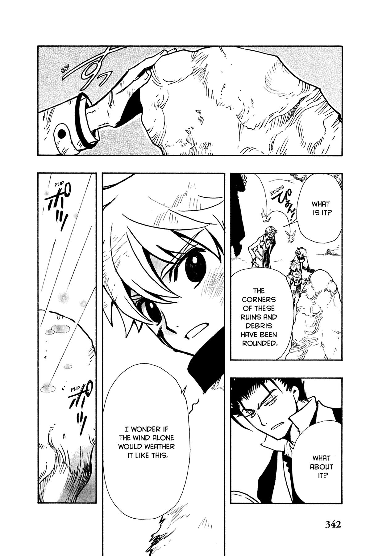 Tsubasa: Reservoir Chronicle Chapter 107 Page 14