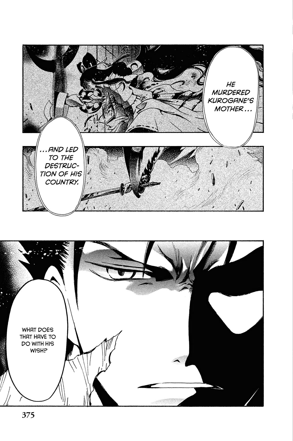 Tsubasa: Reservoir Chronicle Chapter 133 Page 11