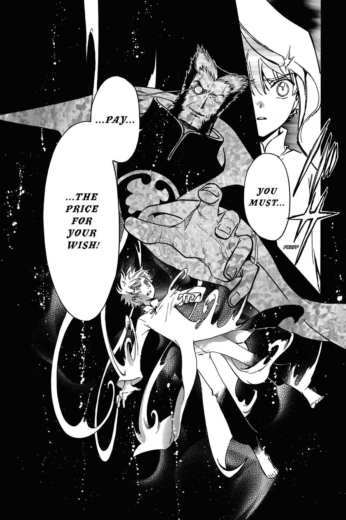 Tsubasa: Reservoir Chronicle Chapter 202 Page 6