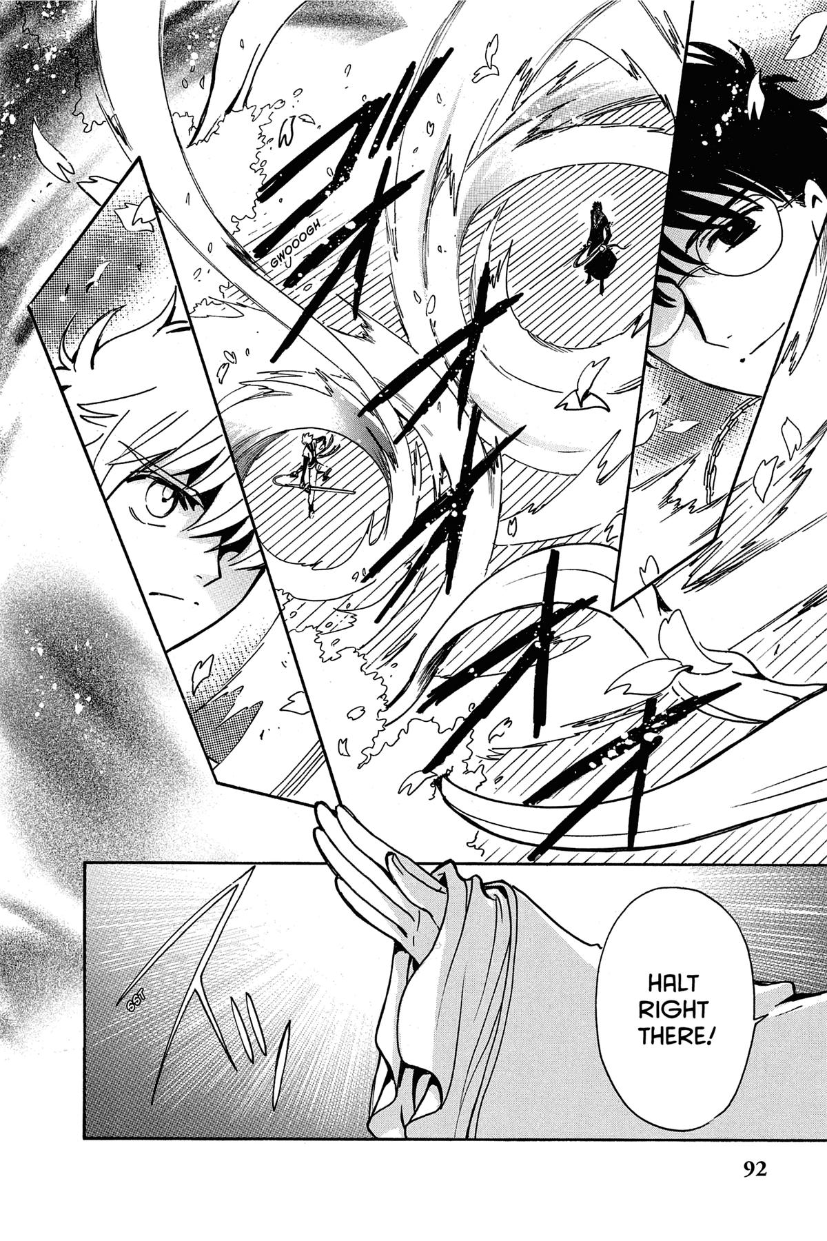 Tsubasa: Reservoir Chronicle Chapter 171 Page 2