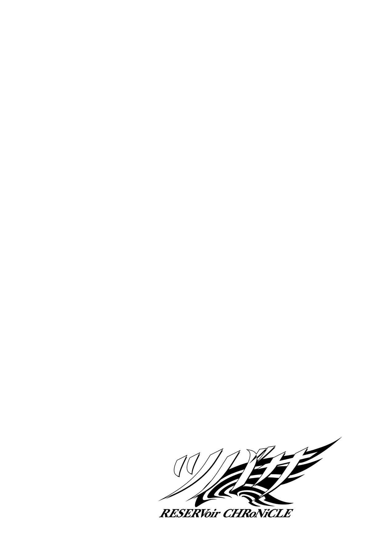 Tsubasa: Reservoir Chronicle Chapter 64 Page 2