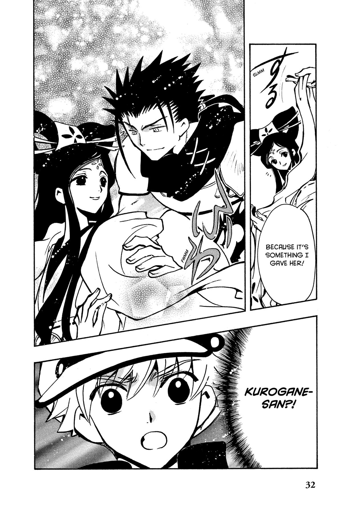 Tsubasa: Reservoir Chronicle Chapter 92 Page 8