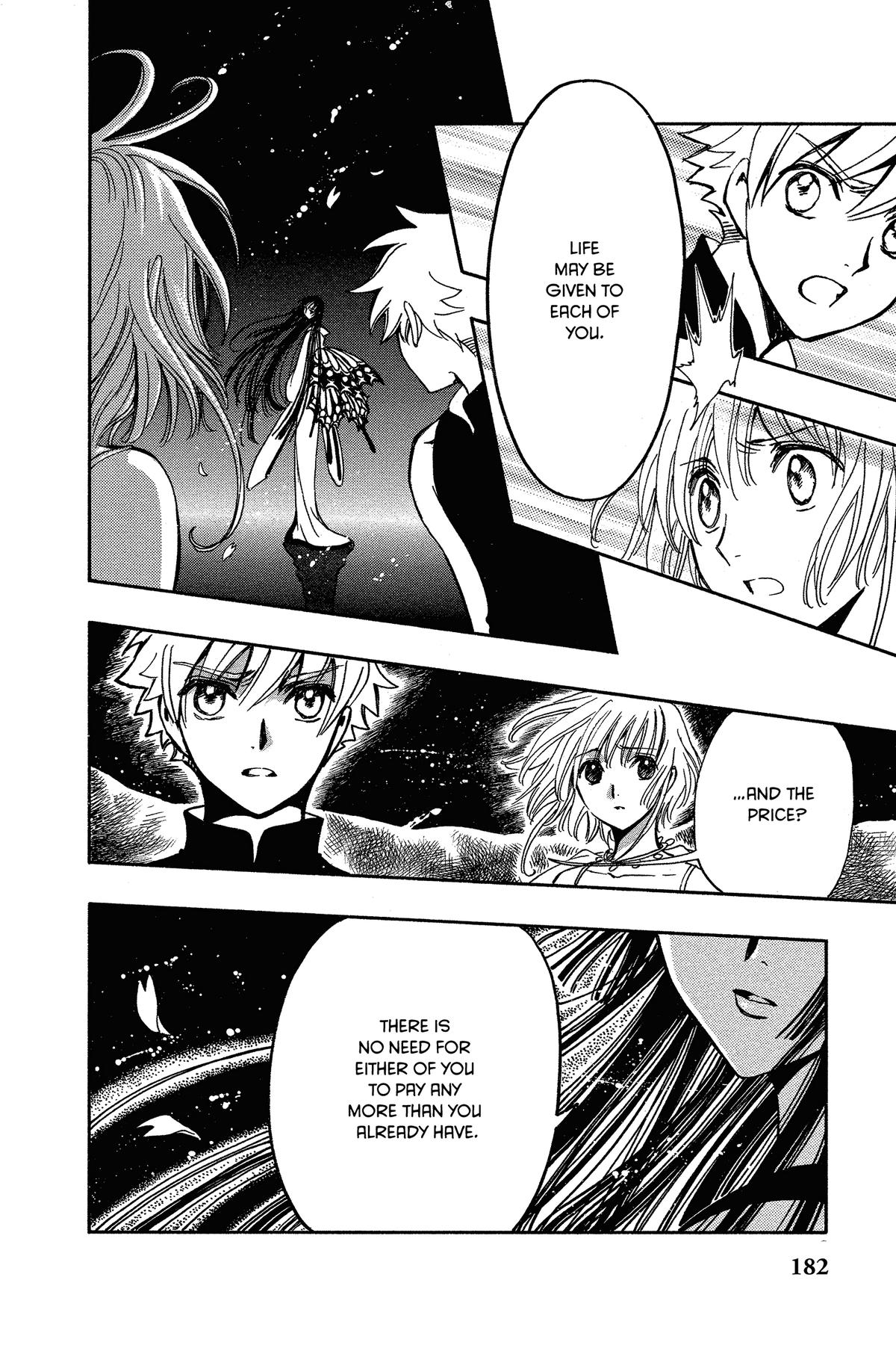 Tsubasa: Reservoir Chronicle Chapter 220 Page 8
