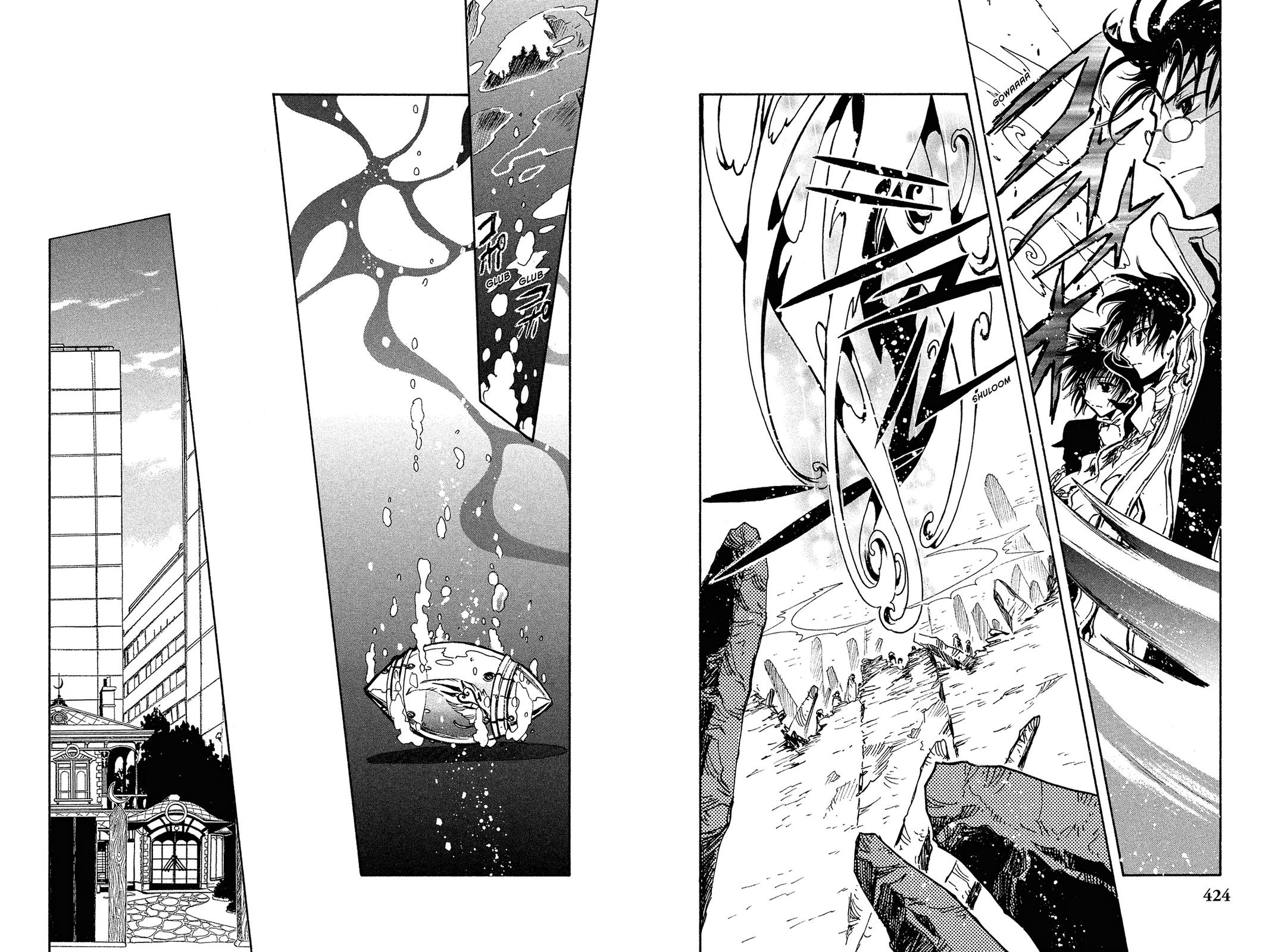Tsubasa: Reservoir Chronicle Chapter 135 Page 12