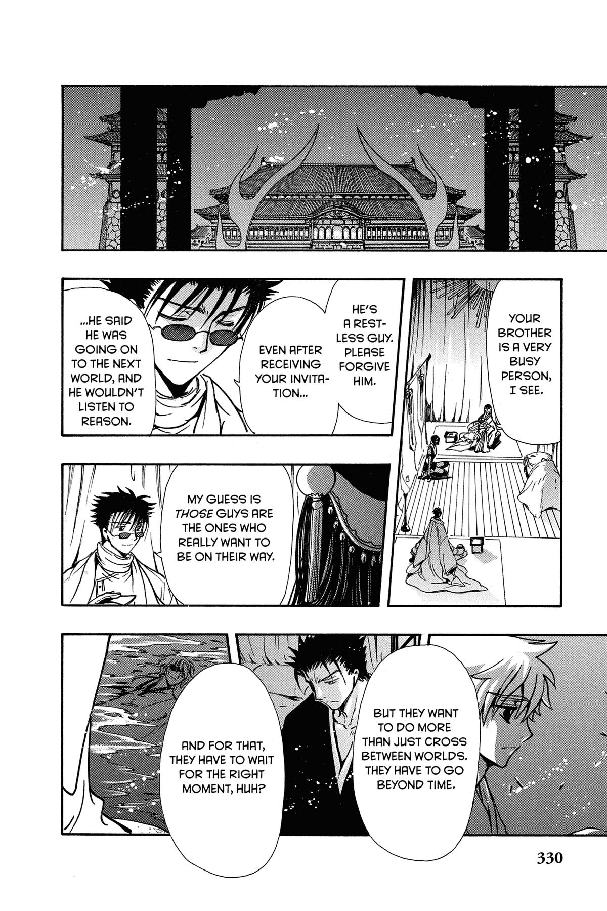 Tsubasa: Reservoir Chronicle Chapter 181 Page 14