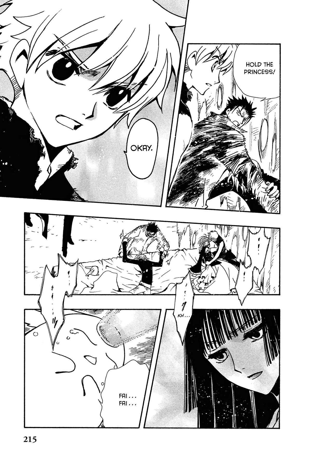 Tsubasa: Reservoir Chronicle Chapter 126 Page 5