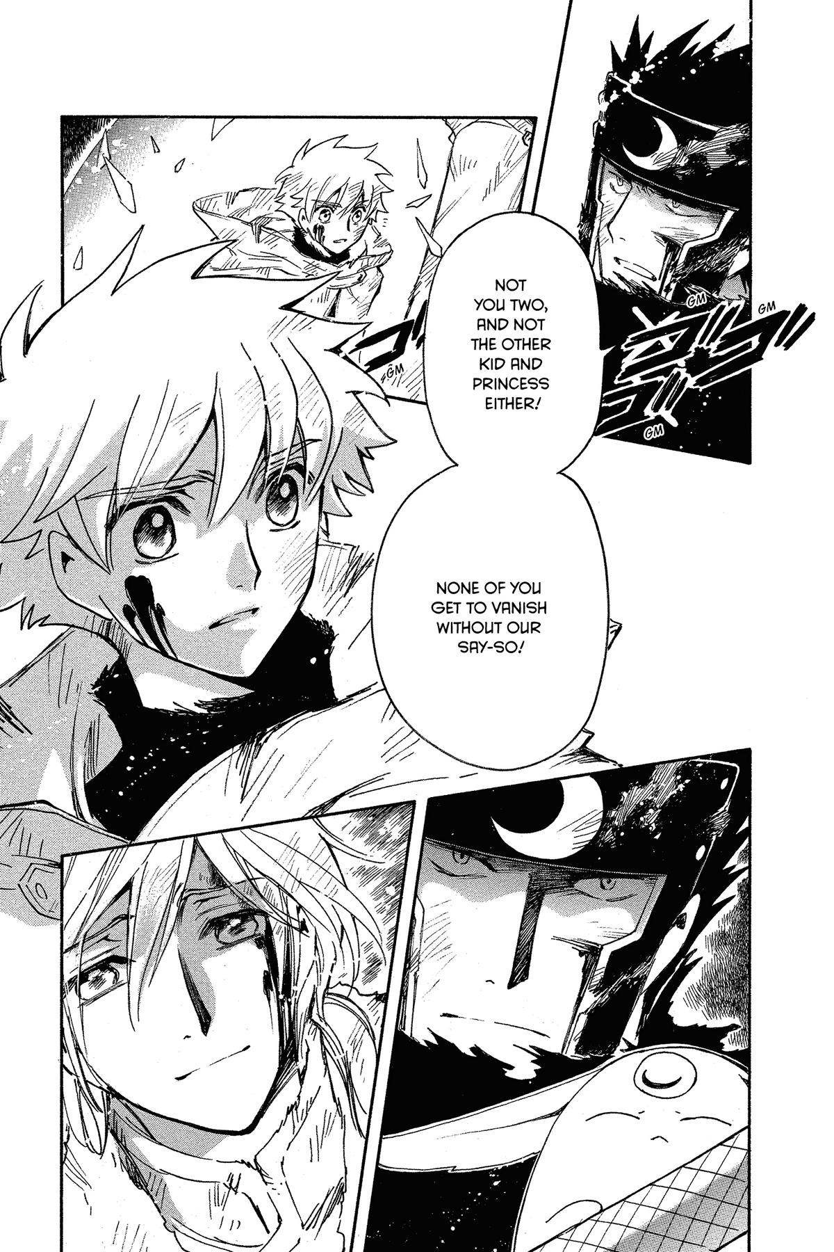 Tsubasa: Reservoir Chronicle Chapter 226 Page 7