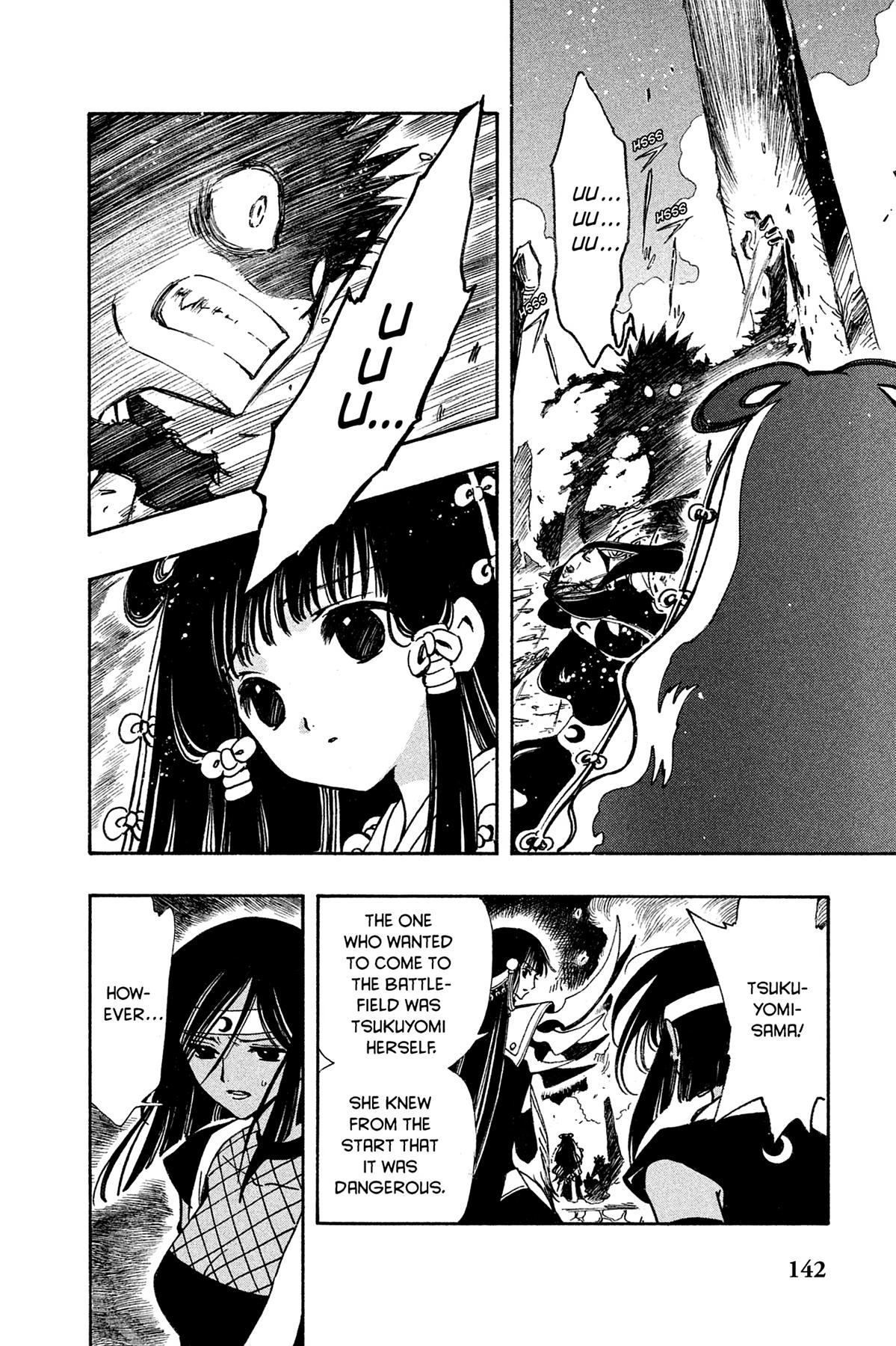 Tsubasa: Reservoir Chronicle Chapter 98 Page 2