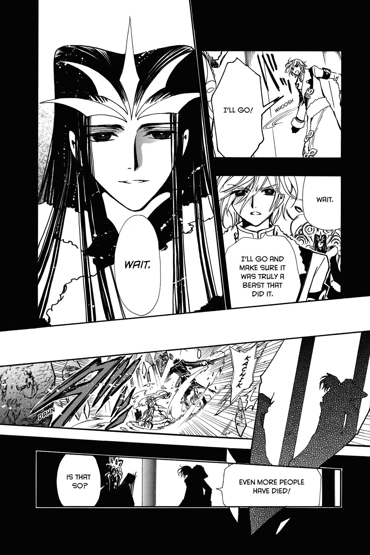 Tsubasa: Reservoir Chronicle Chapter 161 Page 14