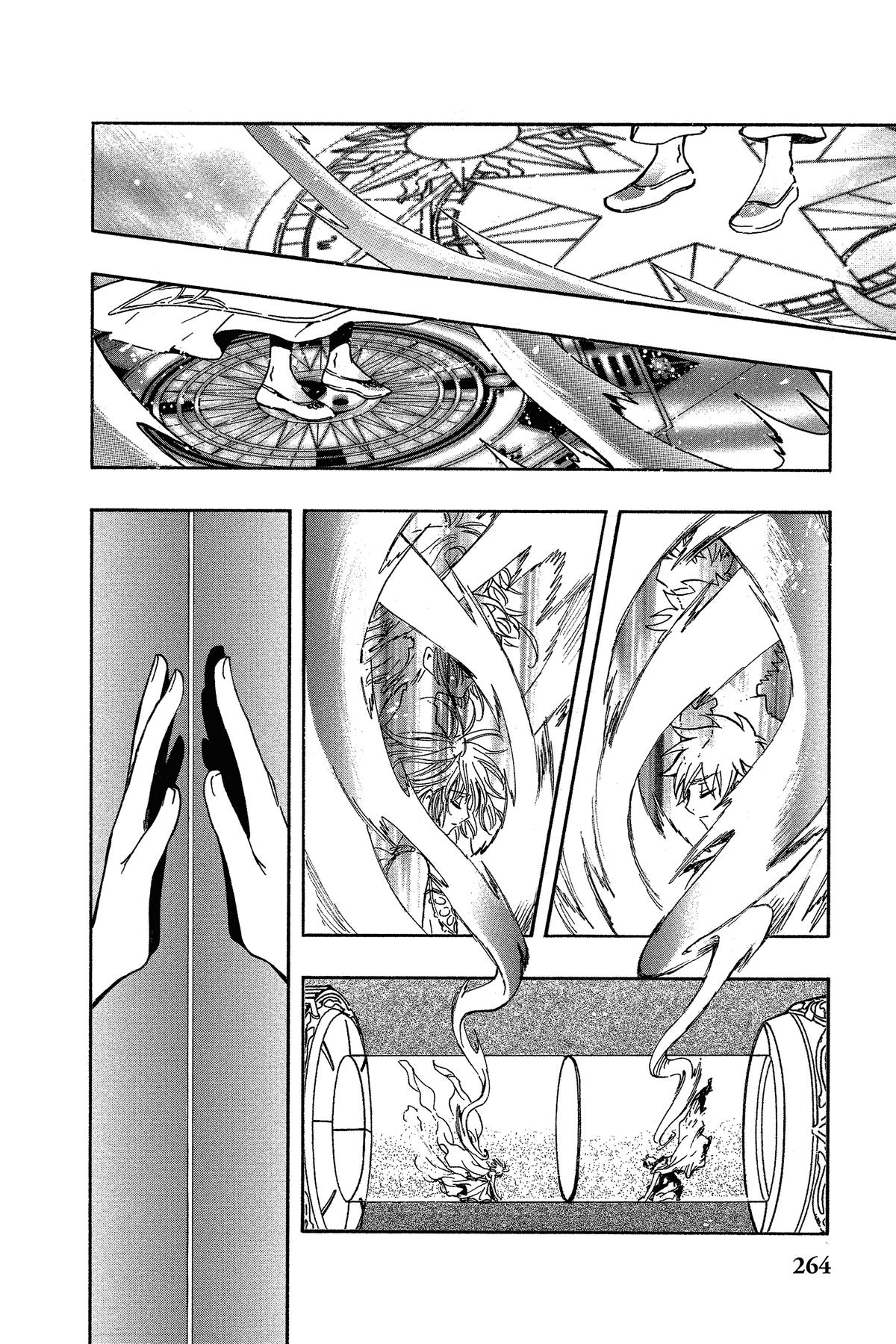 Tsubasa: Reservoir Chronicle Chapter 225 Page 12