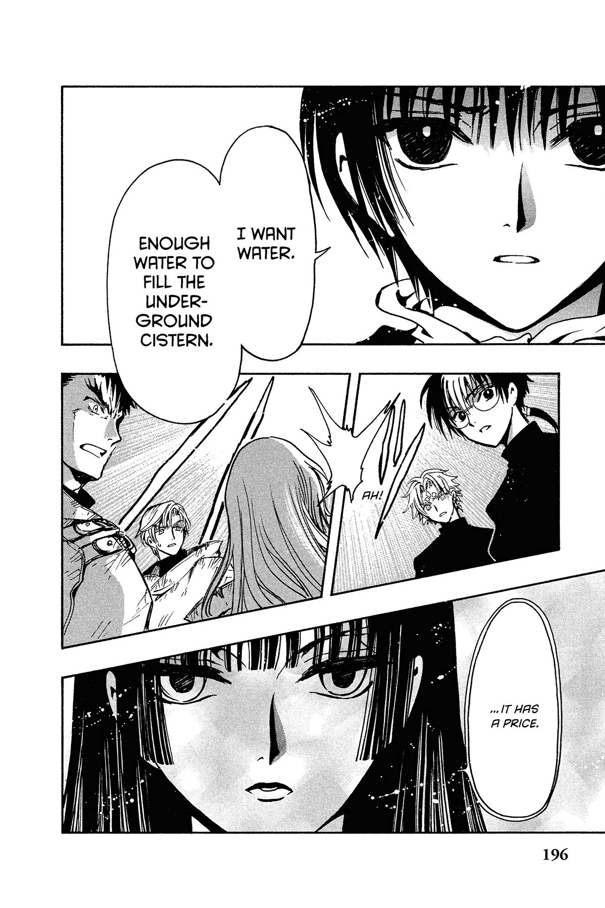 Tsubasa: Reservoir Chronicle Chapter 125 Page 13