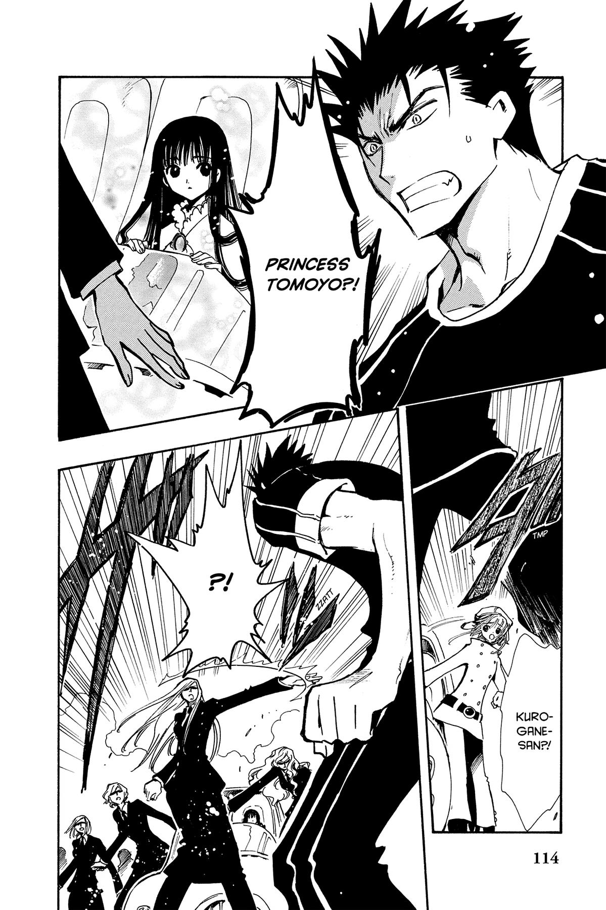 Tsubasa: Reservoir Chronicle Chapter 71 Page 2