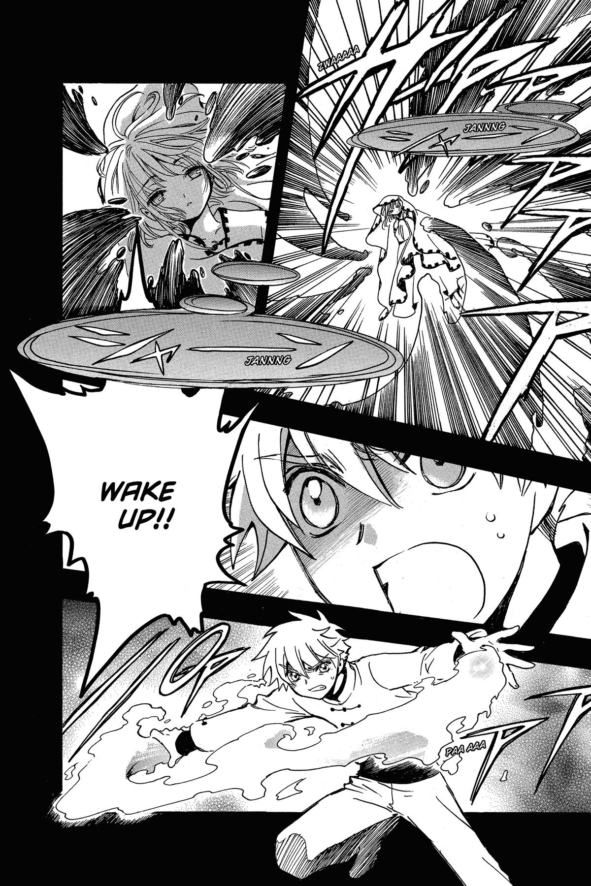 Tsubasa: Reservoir Chronicle Chapter 195 Page 14