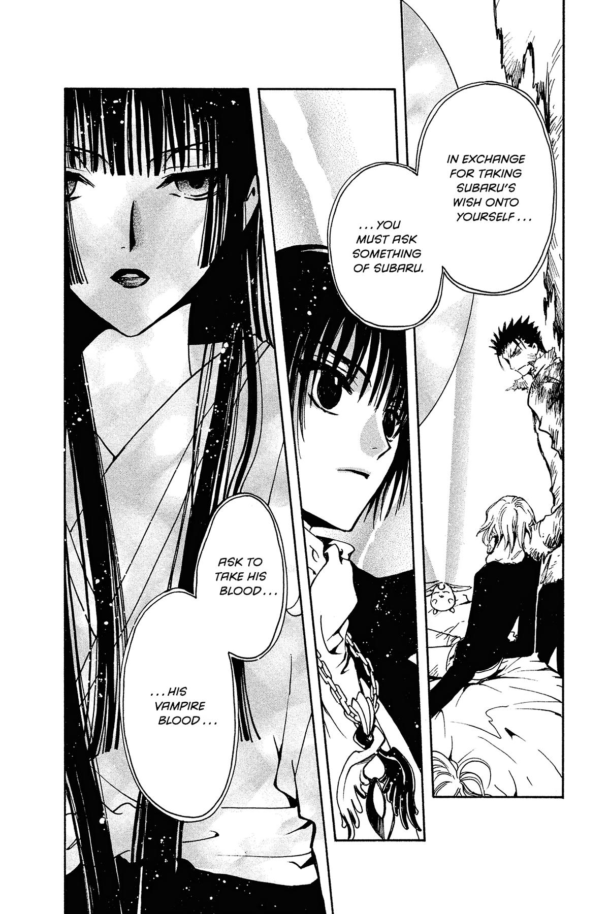Tsubasa: Reservoir Chronicle Chapter 125 Page 15