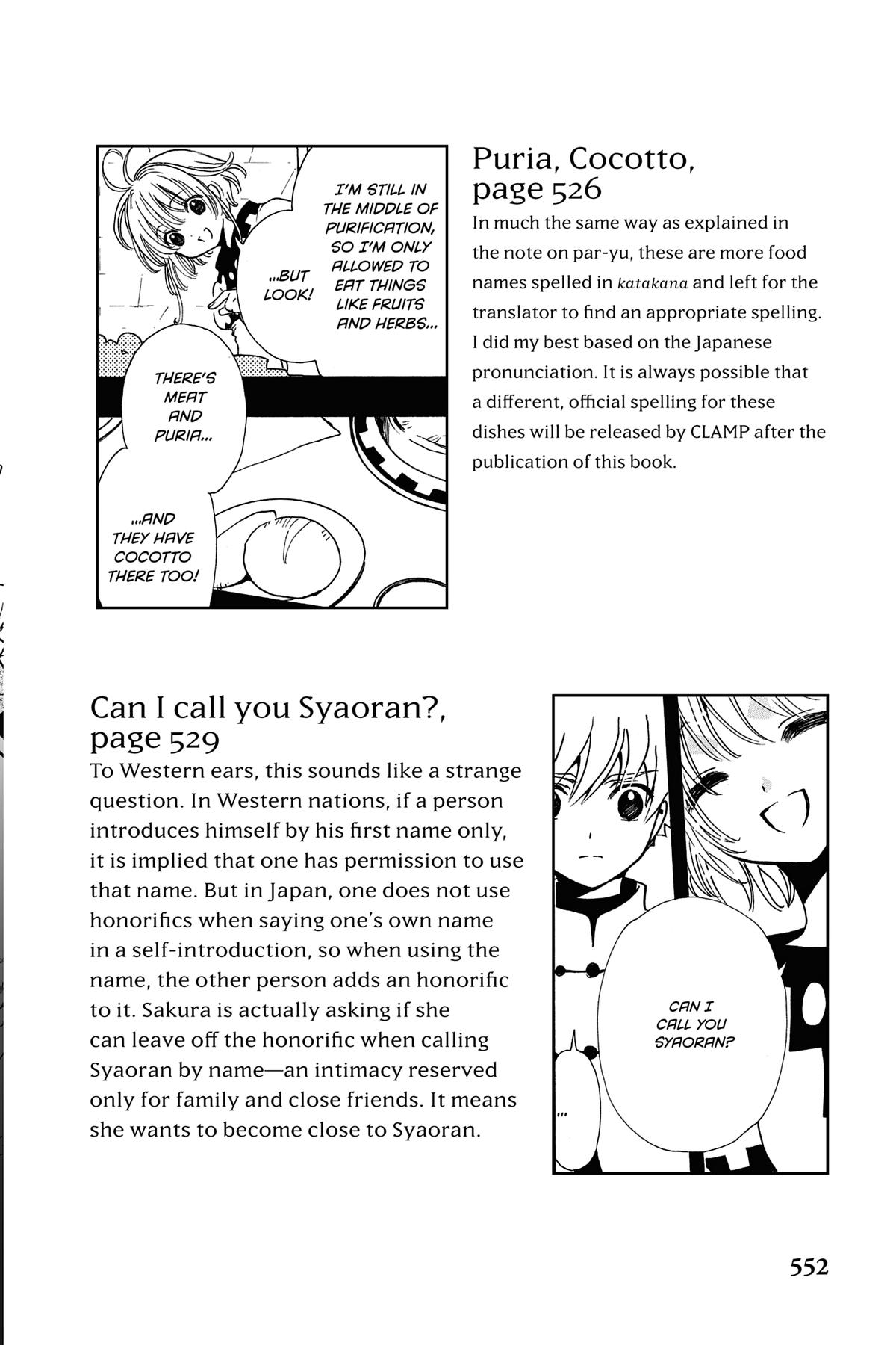 Tsubasa: Reservoir Chronicle Chapter 191.1 Page 3